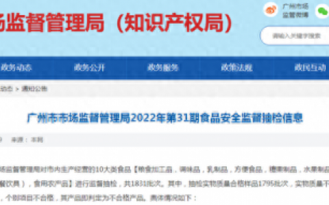 晨光纯牛奶(晨光纯牛奶好不好)