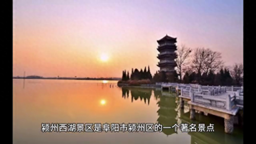 太和景区排名前十(太和院子景区)插图