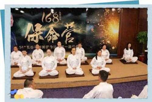 买多网管理平台(哪6大平台先开网)插图25
