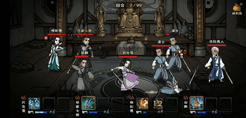 烟雨江湖狂蟒吞象功和种玉决哪个好(烟雨江湖狂蟒吞象功与百胜诀)插图