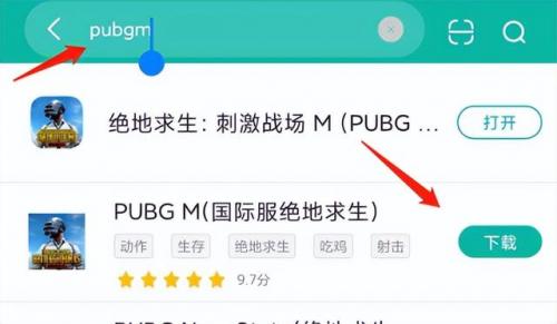 dnf强烈的气息怎么得的快100版本(dnf95级版本刷强烈气息)插图2
