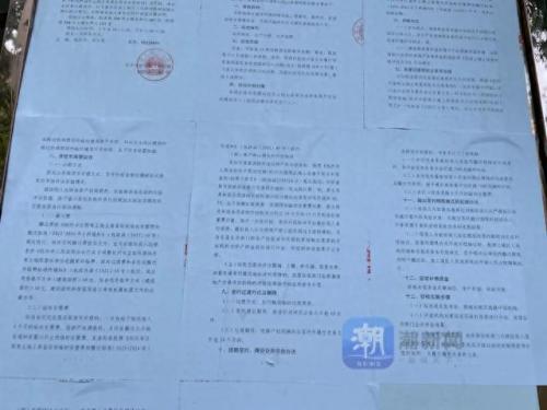 华家池地块(滨江华家池地块)插图12