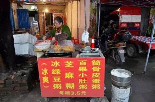 云岭餐馆排名前十(云冈区饭店的排行榜)插图33