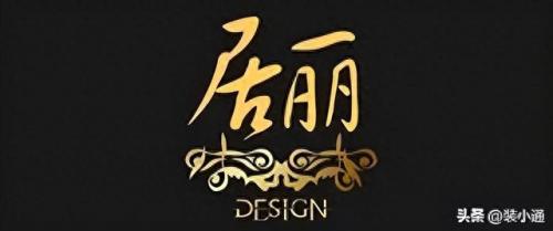 上海专业别墅装修排名前十(上海佘山forest森林别墅)插图17