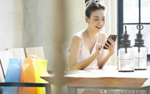 名牌手机排名前十(目前骁龙870手机排名)