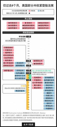 联合早报中文网-南略网(联合早报中文网手机版)插图2