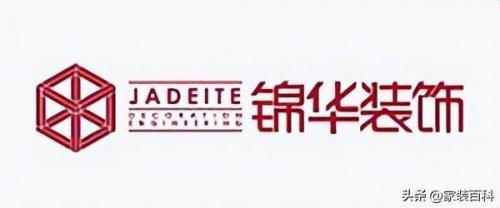 南京前十装饰公司排名(南京十大装饰公司)插图2