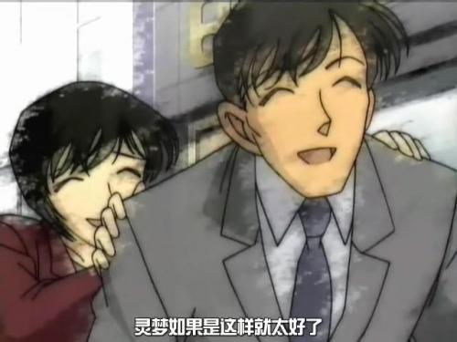 柯南cp人气排名前十(名侦探柯南所有cp名单)插图5