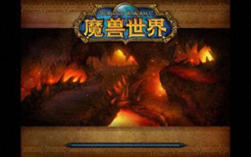 怒焰裂谷(怒焰裂谷掉落装备)插图1