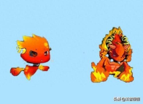 洛克王国上古战龙技能表(洛克王国上古战龙技能表最新)插图5