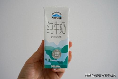 新疆优质牛奶排名前十(新疆好牛奶排行榜)插图40