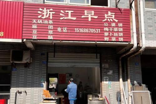 如皋的饭店排名前十(如皋哪家饭店高大上)插图67