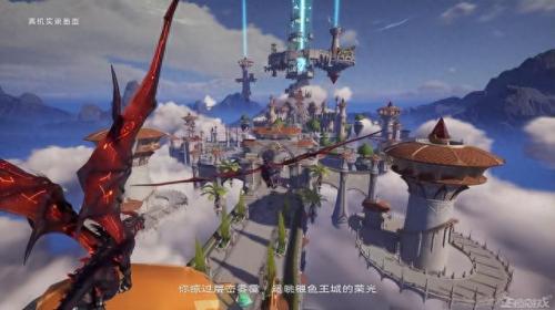 类魔兽手游(魔兽手游手机版)插图8