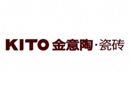 瓷砖公司排名前十(瓷砖连锁店排名前十)插图8