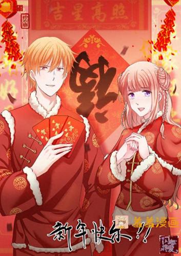 羞羞漫画登录页面免费入口首页登(漫画在线免费看羞羞的铁拳)插图