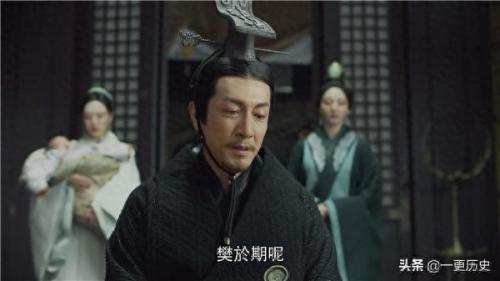 樊无期(樊于期为什么要背叛秦国)插图5