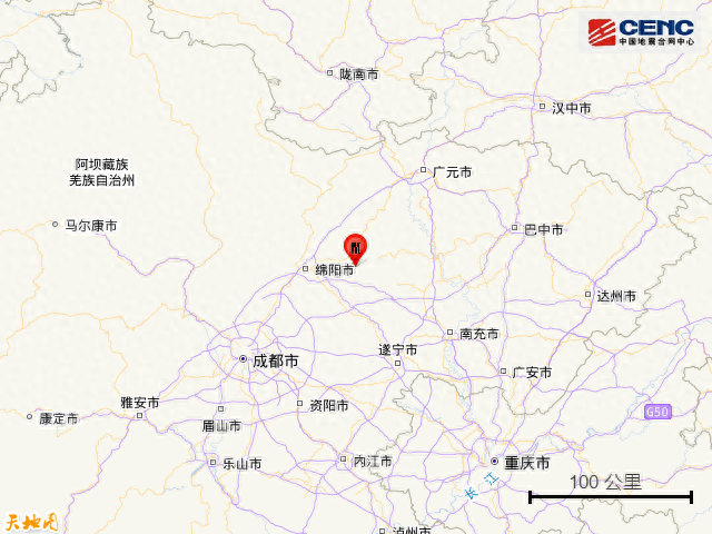 绵阳地震(四川绵阳地震最新消息)插图