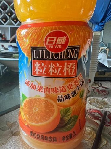 果粒橙还能喝吗(果粒橙可以多喝吗)插图1