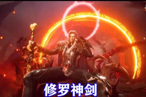 斗罗大陆里武器排名前十(斗罗大陆中的所有武器)插图1