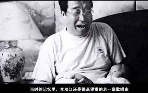 李天一的4个同伙是谁家的公子(李天一案其余4人是谁什么身份)插图14