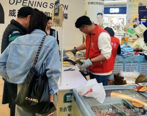 威海美食榴莲排名前十(威海十大高档自助无限量榴莲)插图4
