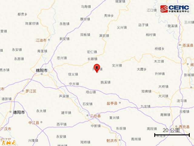 绵阳地震(四川绵阳地震最新消息)插图1