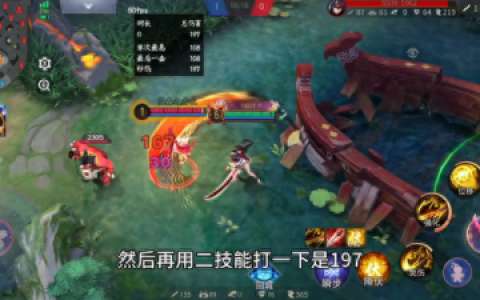 阴阳师妖刀姬技能(阴阳师妖刀姬基础面板)