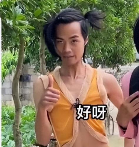 蓝色妖姬皮小浪图片(蓝色妖姬图片)插图63