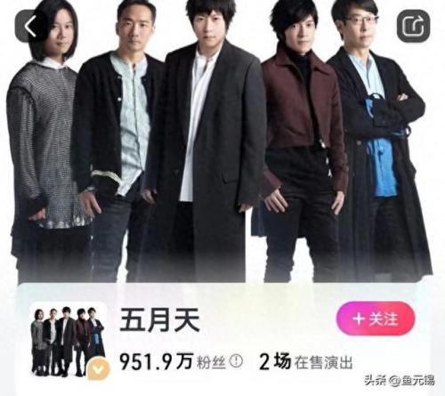 十佳歌手粉丝排名前十(2023十佳华语歌手)插图5