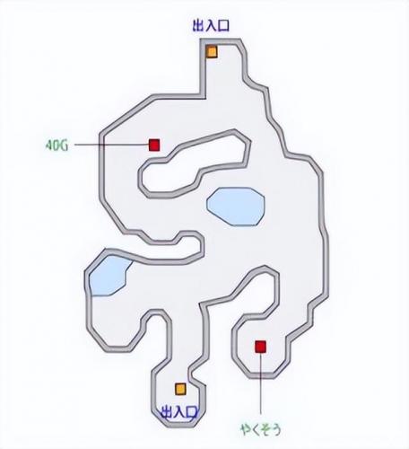 勇者斗恶龙9图文全攻略(勇者斗恶龙9全攻略)插图7