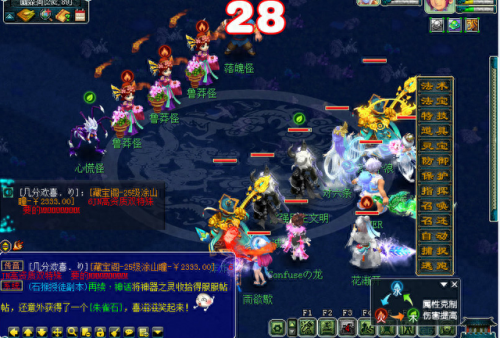 梦幻西游泾河龙王2副本攻略(梦幻西游泾河龙王2)插图3