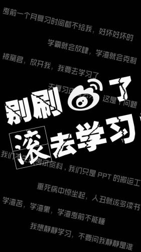 非主流意境图(90后非主流回忆杀)插图3