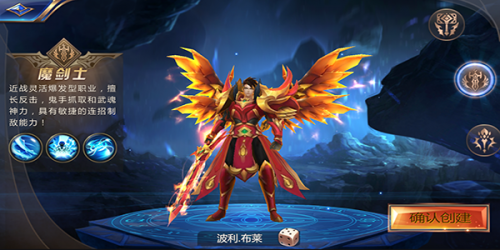 冰雪王座三大职业系统(冰雪王座何时开新服)插图1