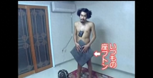 日本变态综艺节目(日本整蛊综艺节目)插图1