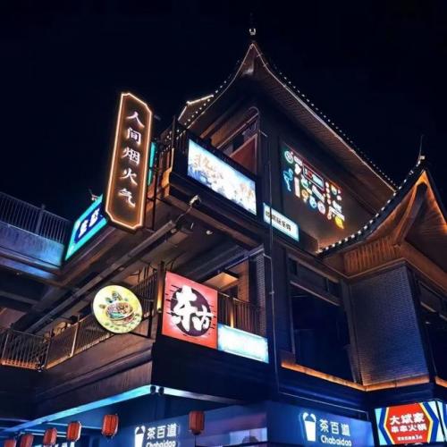 鄱阳游玩景点排名前十(鄱阳最近景点推荐)插图13