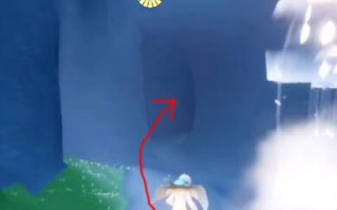 光遇圣岛季第五个编钟位置(光遇第六个编钟位置)