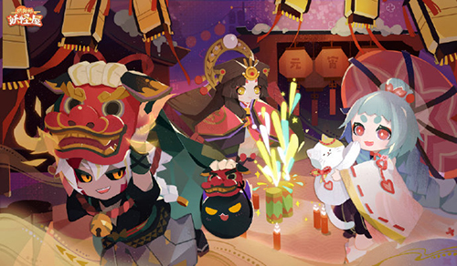 阴阳师妖怪屋猫喜欢吃什么(阴阳师妖怪屋妖怪都爱吃的食物)插图