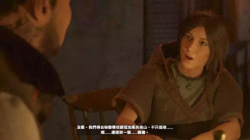 古墓丽影3攻略(古墓丽影3通关全部攻略)插图13