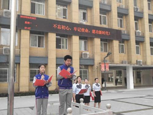 郑州69中(郑州市六十九中)插图6