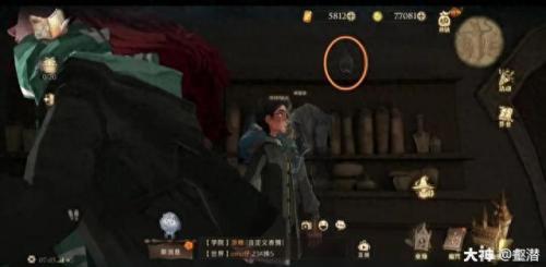 有位同学一直无法打开天目(青年大学习无法打开页面怎么回事)插图17