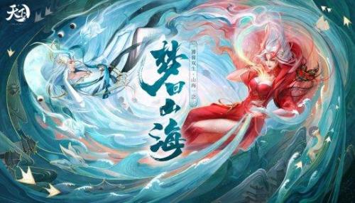 最新内测游戏(内测入口)插图24