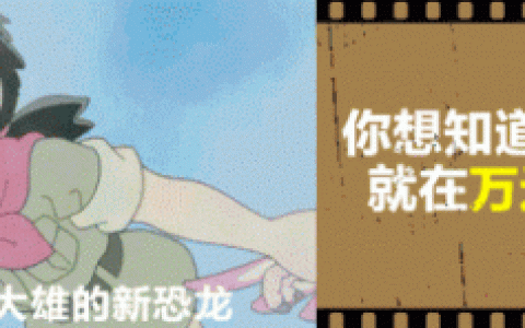 阴阳师寄生魂哪里多跑跑车(寄生魂在哪刷)