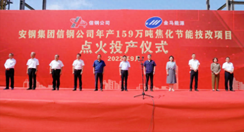 信阳企业排名前十(信阳为什么不引进大型企业)插图4