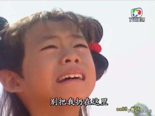 封神榜父子情深(封神榜之父子情深完整版)插图4
