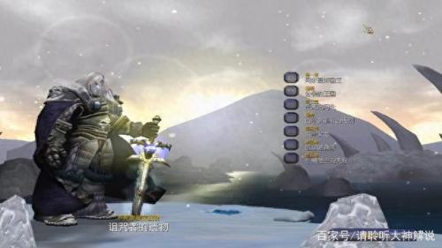 伏魔战记3.9i(伏魔战记3.9i告别版)插图6