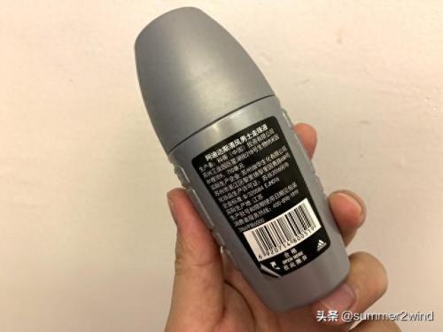 新西兰除味剂排名前十(除味最好方法是什么)插图10
