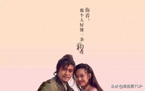 电影排名top前十(电影排行榜前三十)插图29