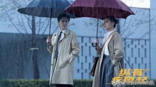 腾讯人气排名前十(腾讯人气怎么样)插图17