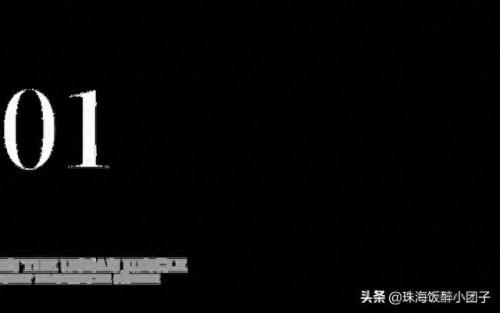 珠海汉堡排名前十(珠海私房菜馆排名前十)插图2