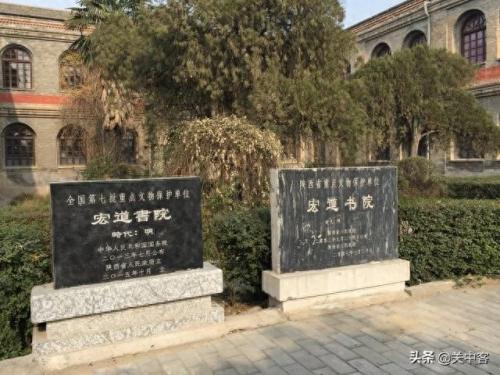 西安书院排名前十(未央书院有多难进)插图39